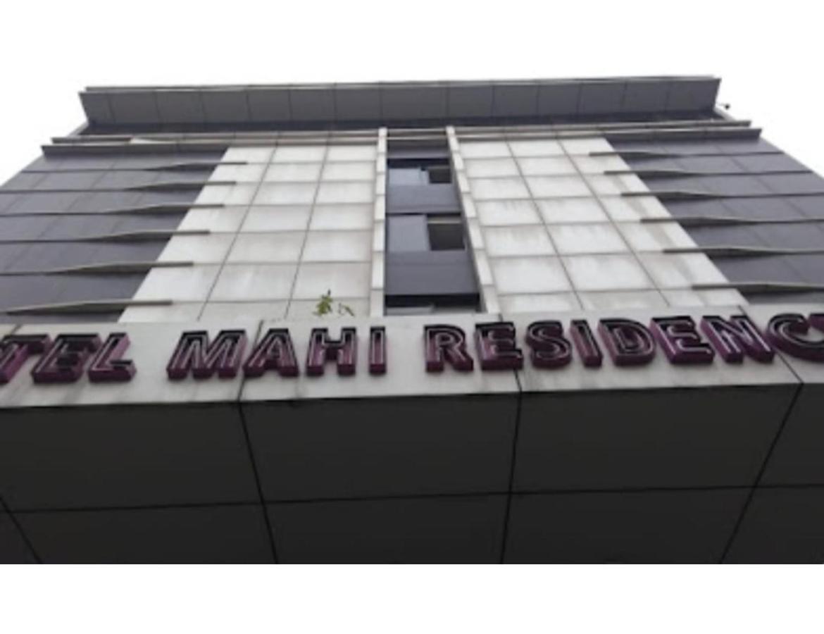 Mahi Residency, Ranchi, Jh公寓 外观 照片